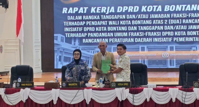 Ini Tanggapan Fraksi PKB Terhadap Pembahasan Raperda Penanggulangan Bencana di Kawasan Industri